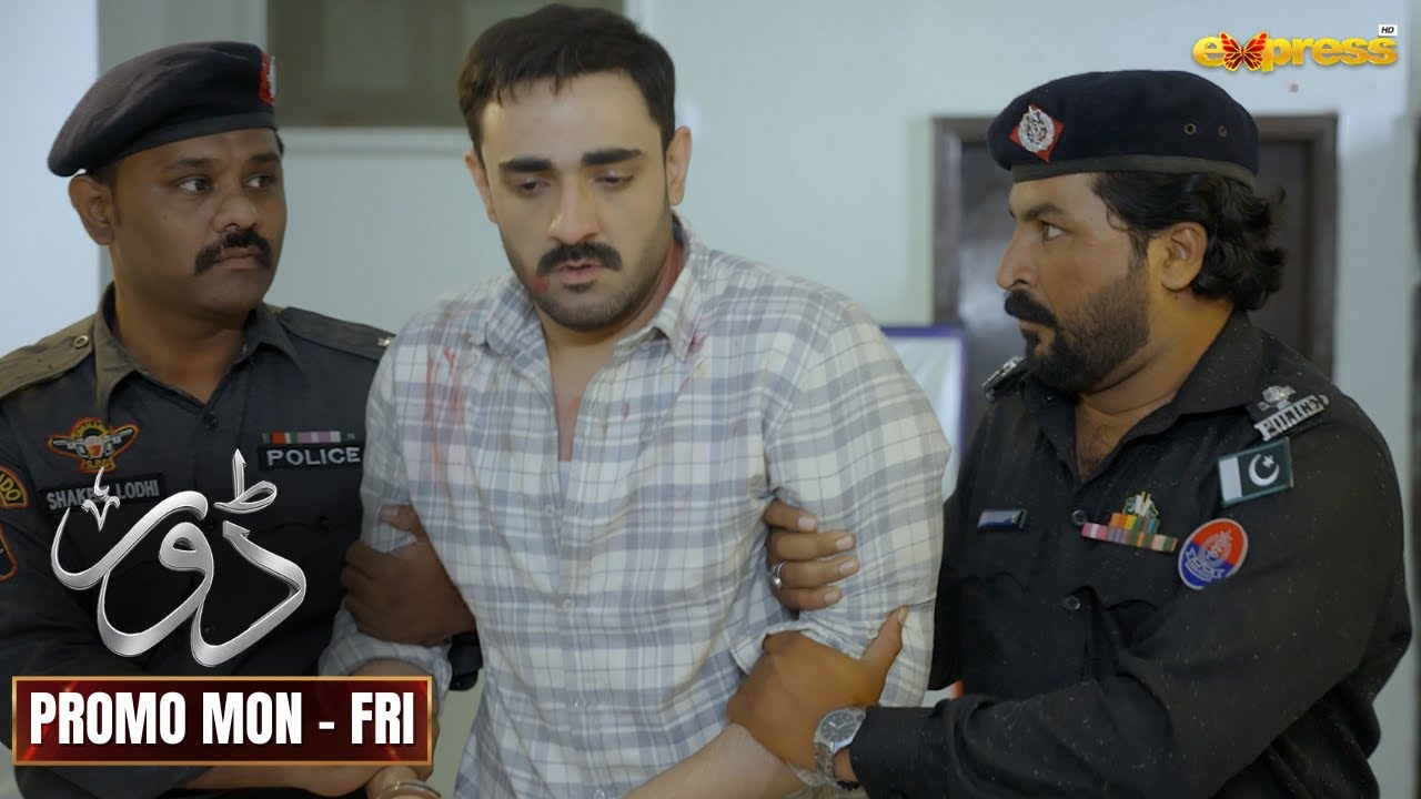 Dorr Episode 71 | Promo | Every Mon-Fri at 9:00 PM | Haroon Shahid & Areej Mohyudin | Express TV