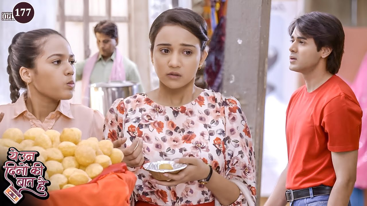 क्या समीर देख पाएगा नैना को? | Yeh Unn Dinon Ki Baat Hai | Full Episode 177