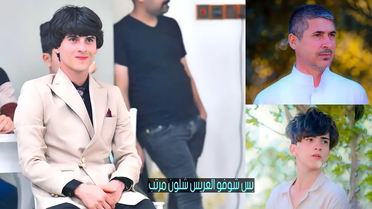 عقد قران الاخ الطيب حيدر البطاط / ميسان ابو رمانه الف الف مبروك.