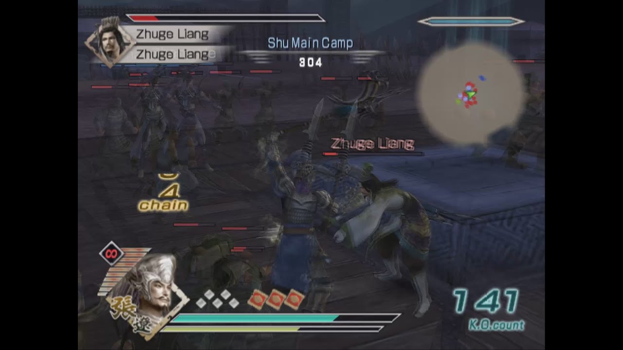 Dynasty Warriors 6 Special - Zhang Liao Free Mode - Chaos Difficulty - Battle of Wu Zhang Plains