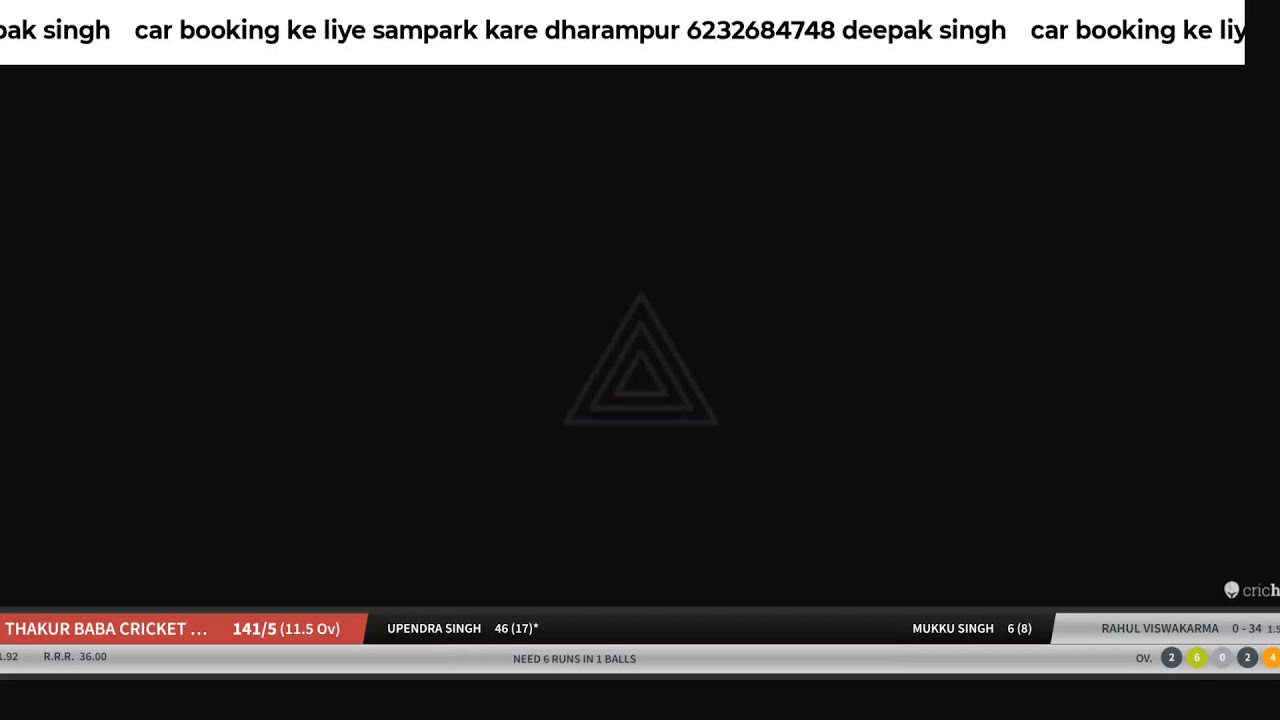 Live streaming of DPL सीजन 1