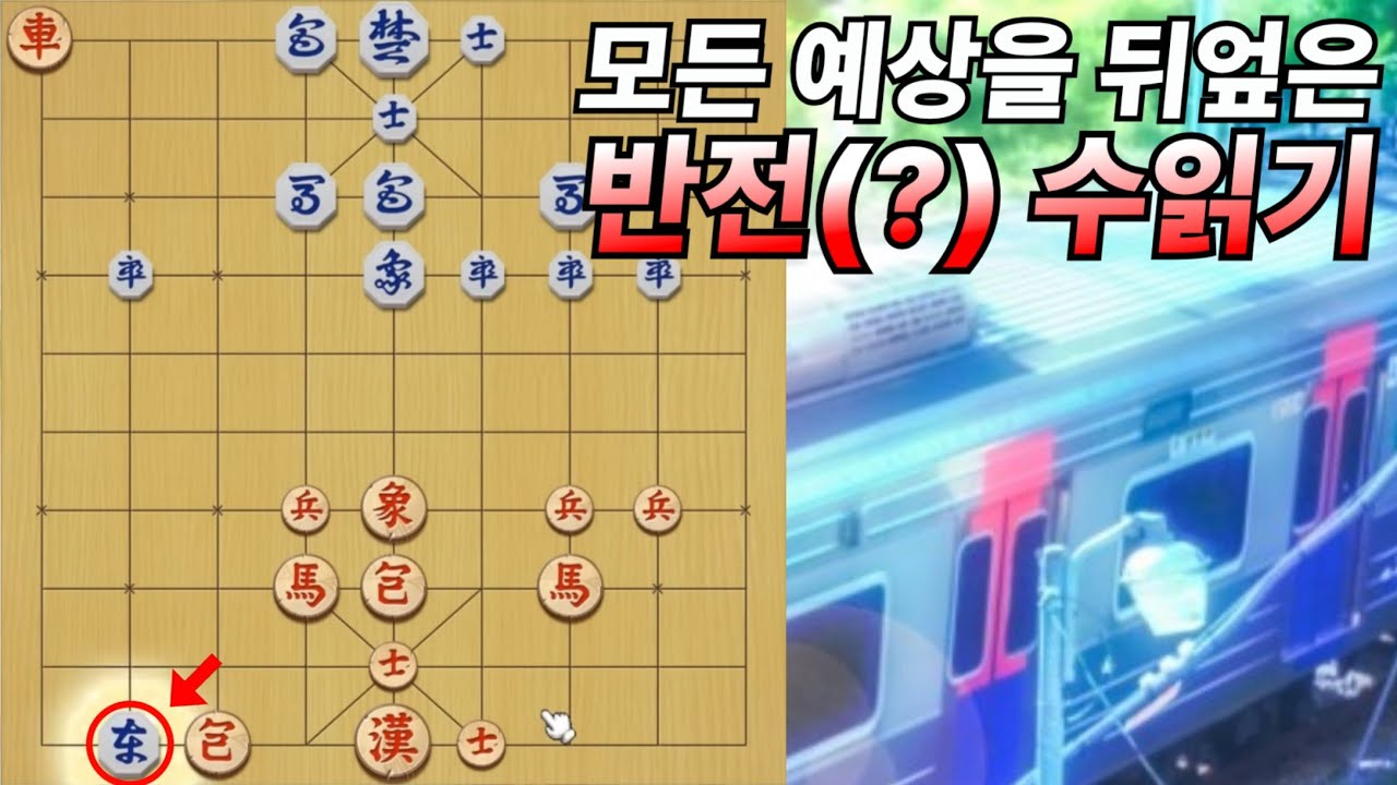 이런 건 또 처음 당하네