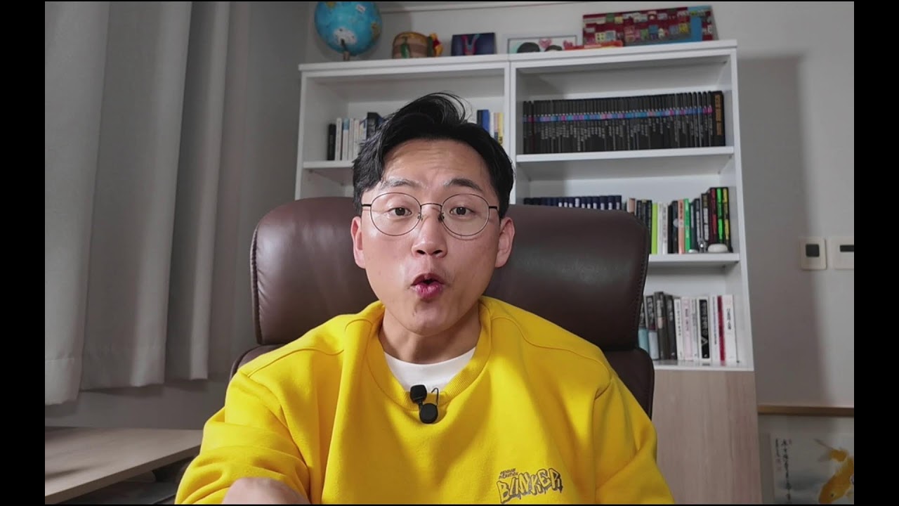 26.03.11 아무말 대잔치, 사모신용 이슈?, 제2의 통신장비 시대, 엘리엇 파동