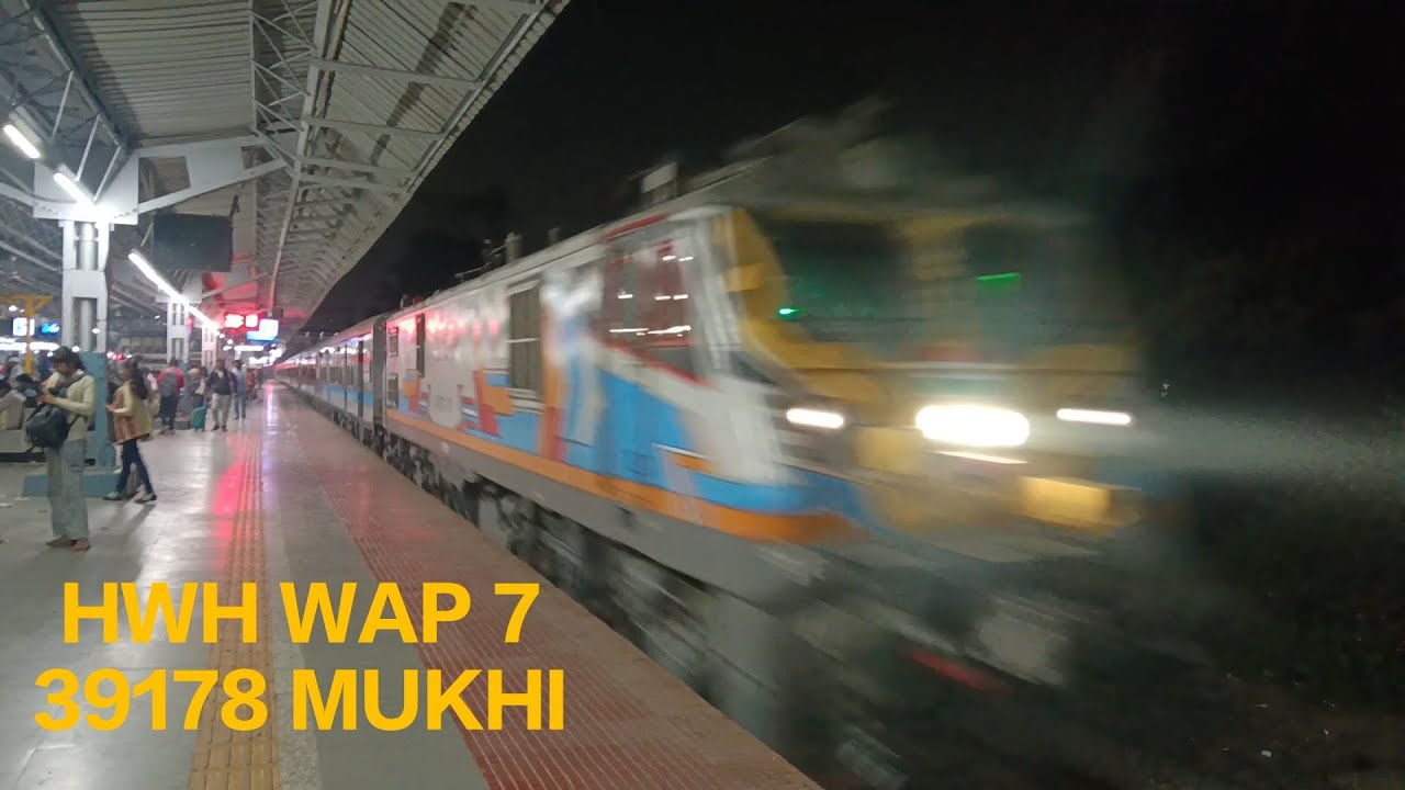 2nd LHB run of 13023 Howrah Gaya Express prancing through Bally behind HWH WAP 7 39178 