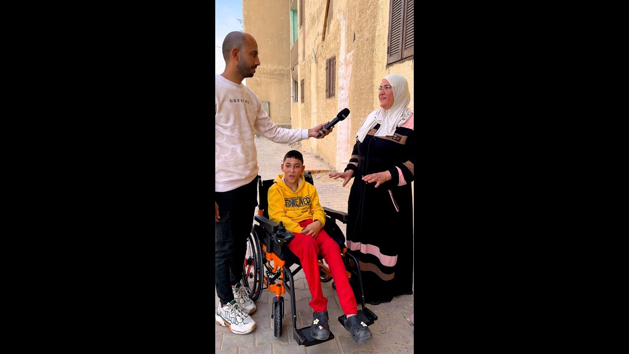 حلم حياتها كرسي كهرباء يريح ابنها ويريحها