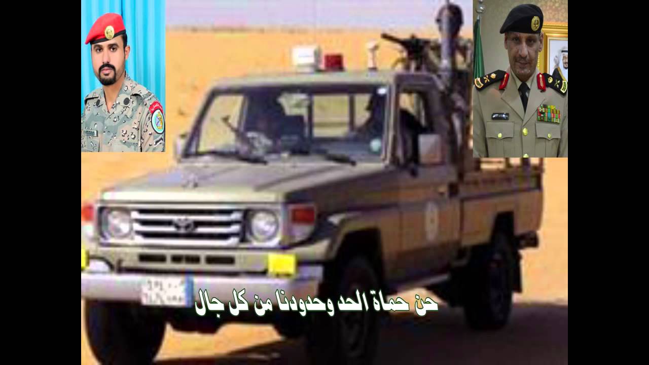 شيلة يحيى سلمان القحطاني في اللواء محياء العتيبي