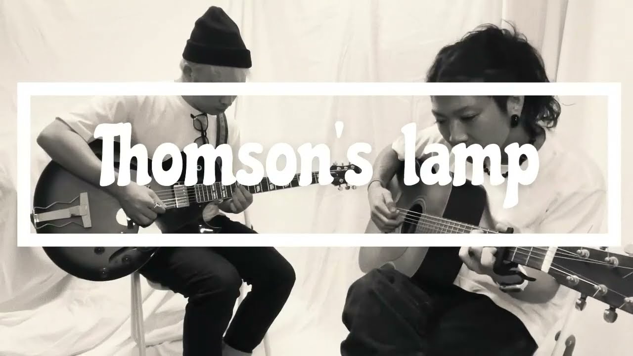 Thomson's lamp