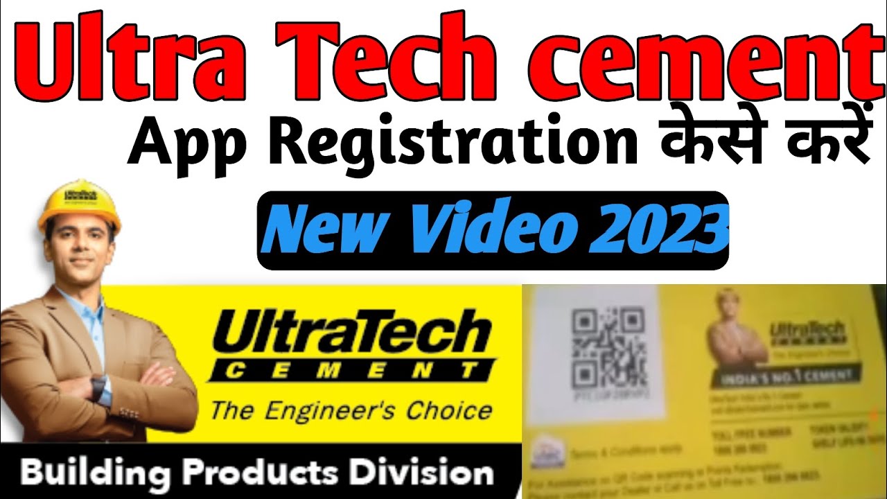 UltraTech Cement App Mein Registration Kaise Karen #Utec Home App Register