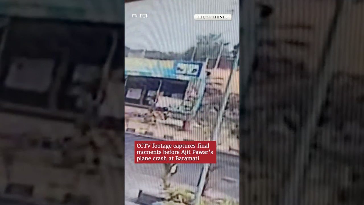 CCTV footage: Ajit Pawar&rsquo;s plane crash at Baramati