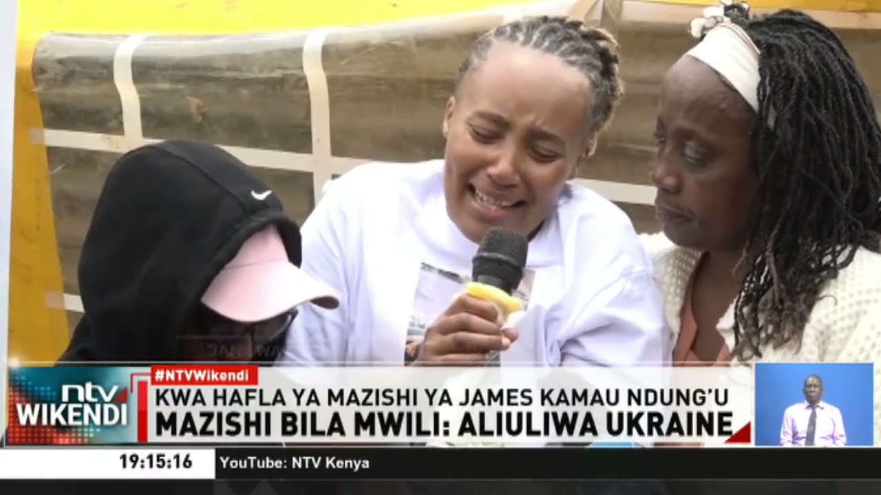 Mazishi bila mwili