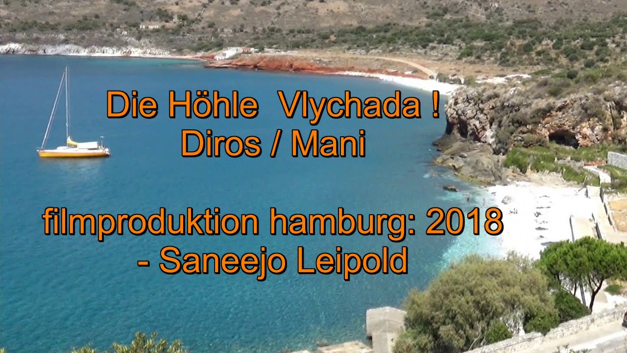 Die Tropfsteinh&ouml;hle von Pyrgos Dirou  (Griechenland: 2018)