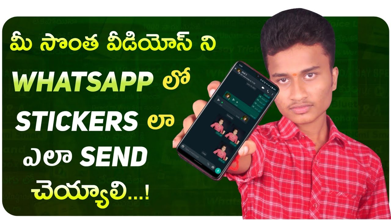 how to send video stickers on whatsapp in telugu | how to add animated stickers on whatsapp