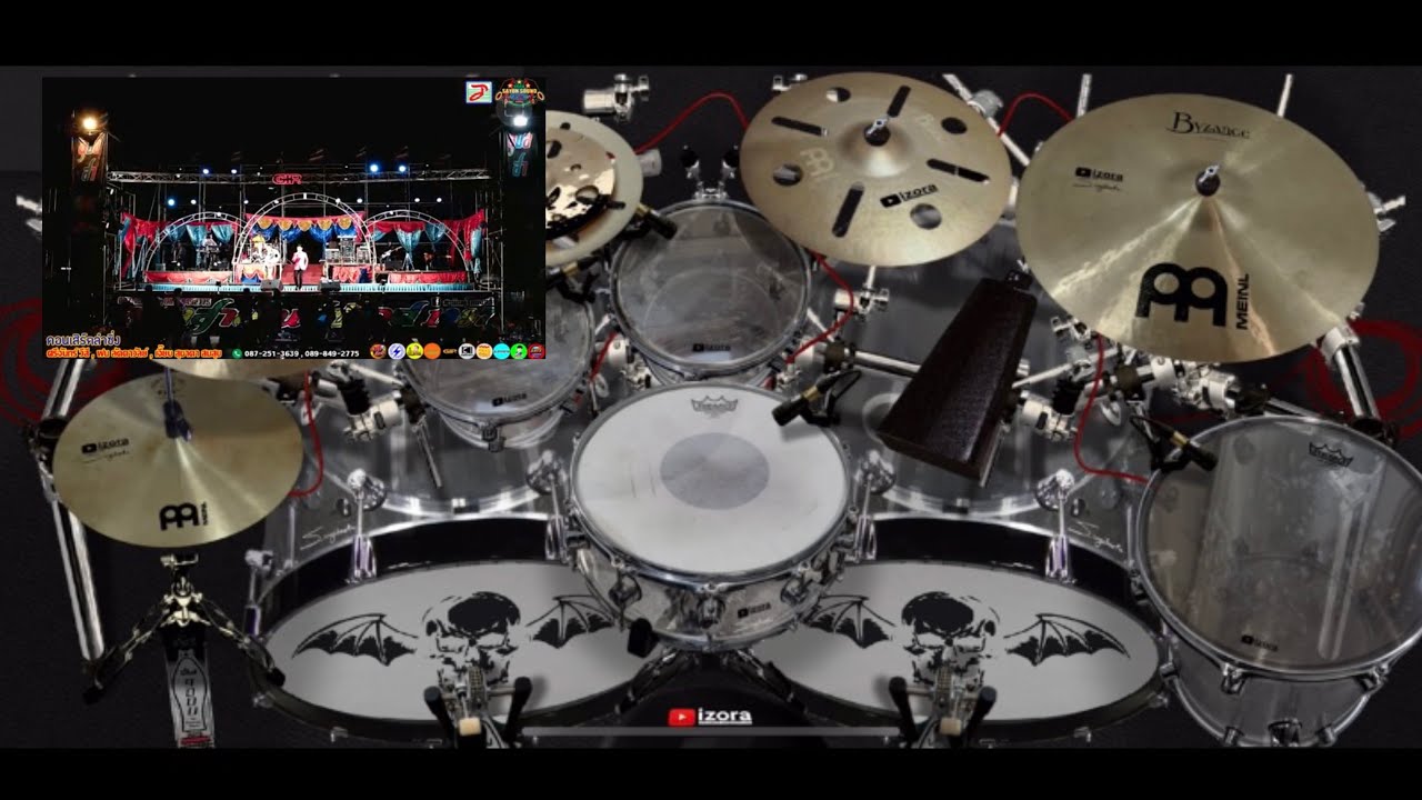 เช้าสองแลงสอง - ลำซิ่ง ศรีจันทร์ วีสี | Drum Cover | BEET 