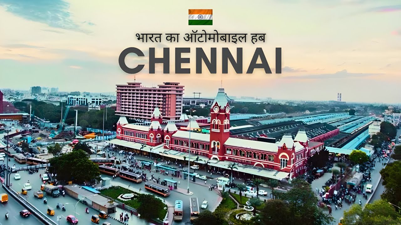 Chennai City | चेन्नई शहर का ऐसा वीडियो आप ने पहले कभी नहीं देखा होगा | Chennai 4K Cinematic Video