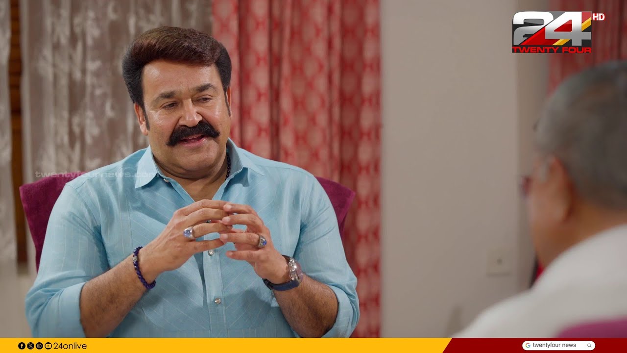 'മോഹൻലാൽ ചിത്രങ്ങളിൽ എനിക്ക് ഏറ്റവും പ്രിയപ്പെട്ടത് 'അമൃതം ഗമയ'യാണ്' - മുഖ്യമന്ത്രി
