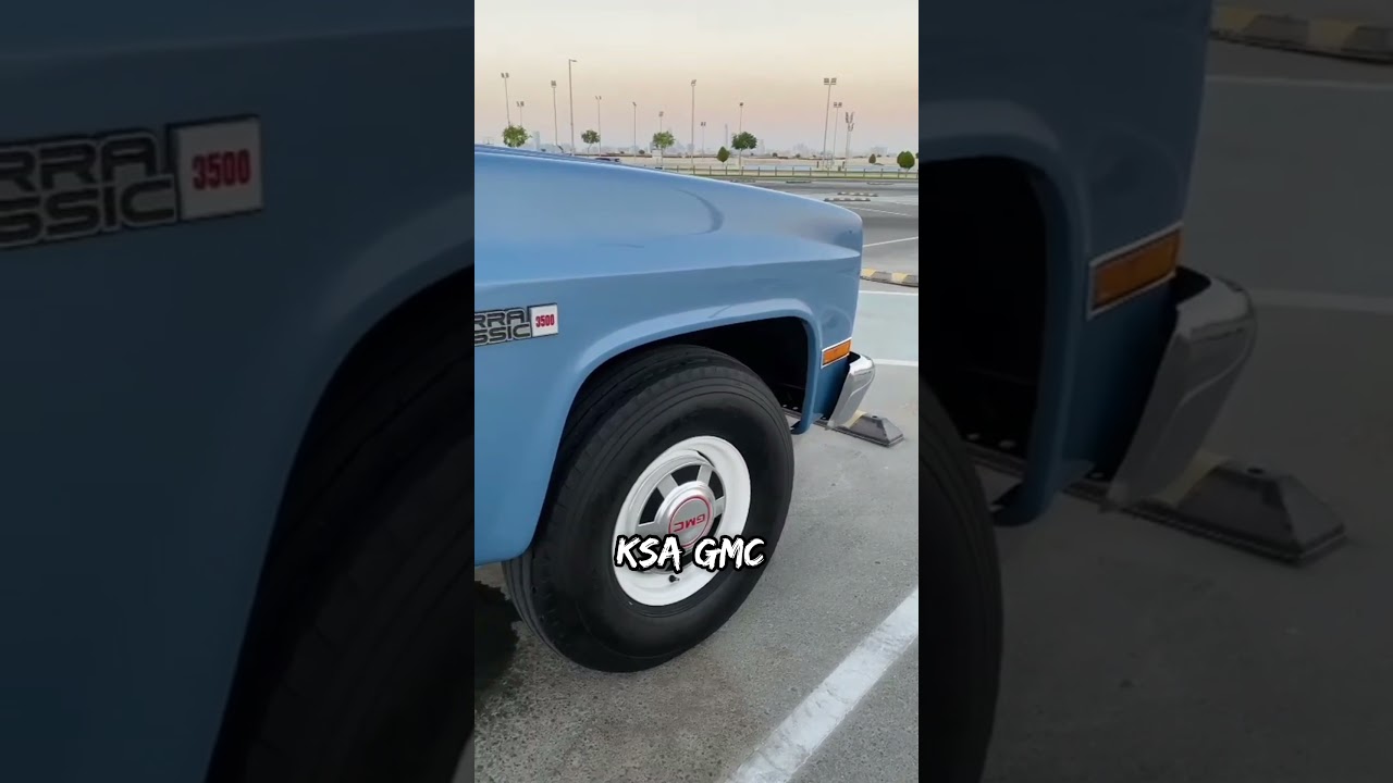 🔴للبيع جمس موديل 1983 مكينة 6.0 سوبر شارج قير عادي🔥اذكروا الله