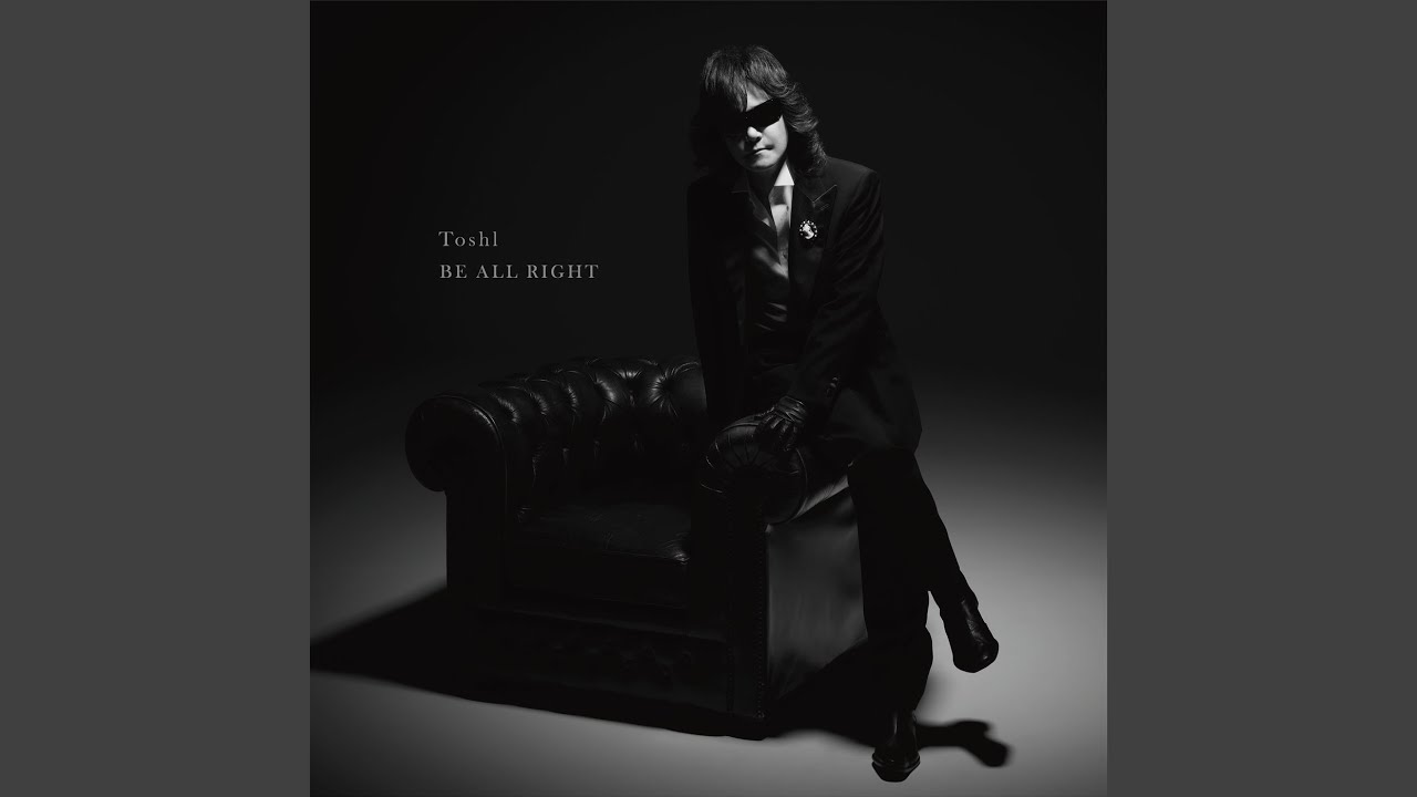 Be All Right