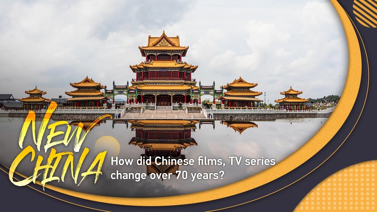 Live: How did Chinese films, TV series change over 70 years? 中国电影与电视事业的发展