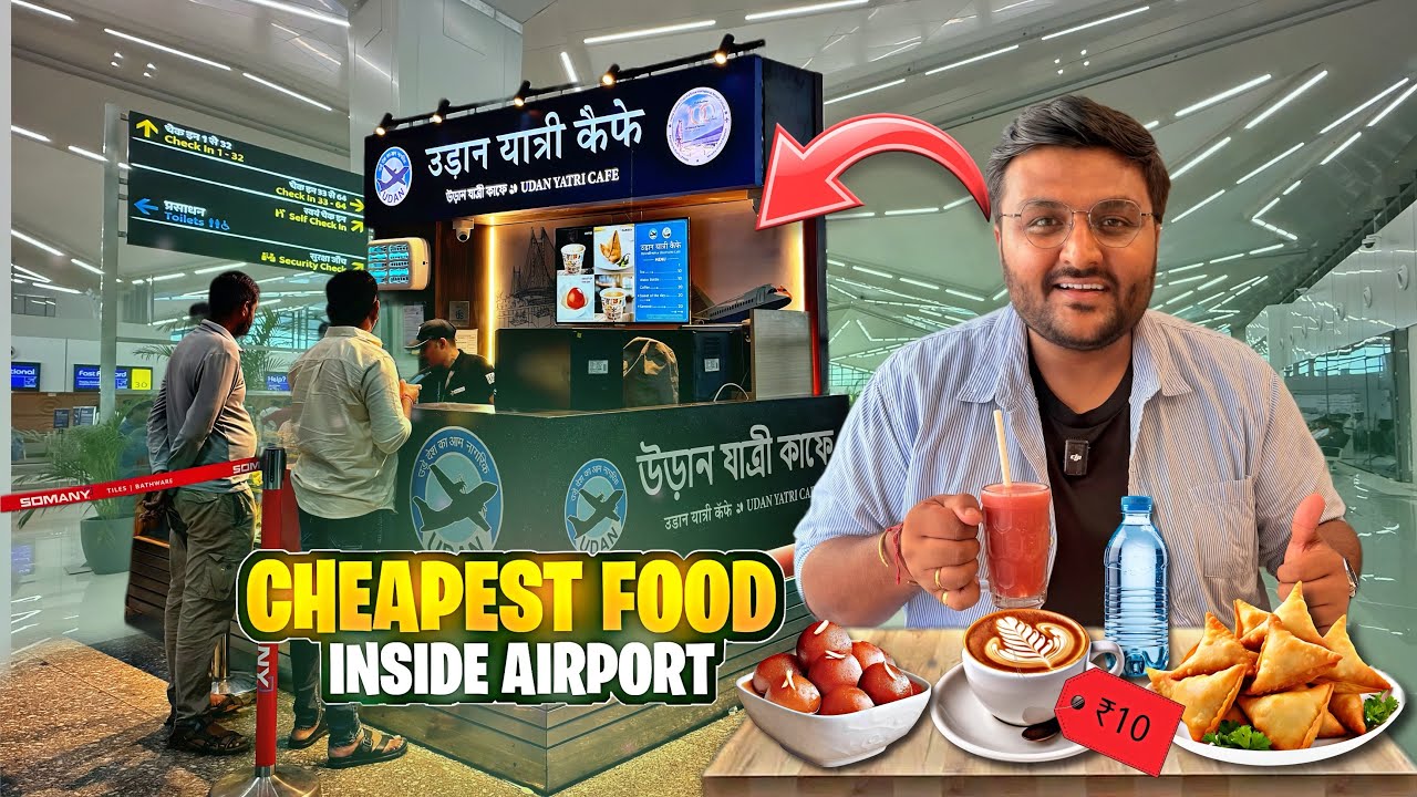 Affordable Cafe at Kolkata Airport 😲 Tea Samosa Coffee & Snacks Just ₹10