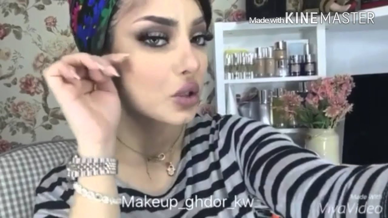 طريقة مكياج تكبير العين غدور ارتستBest makeup Tutorial how to make your eyes look bigger