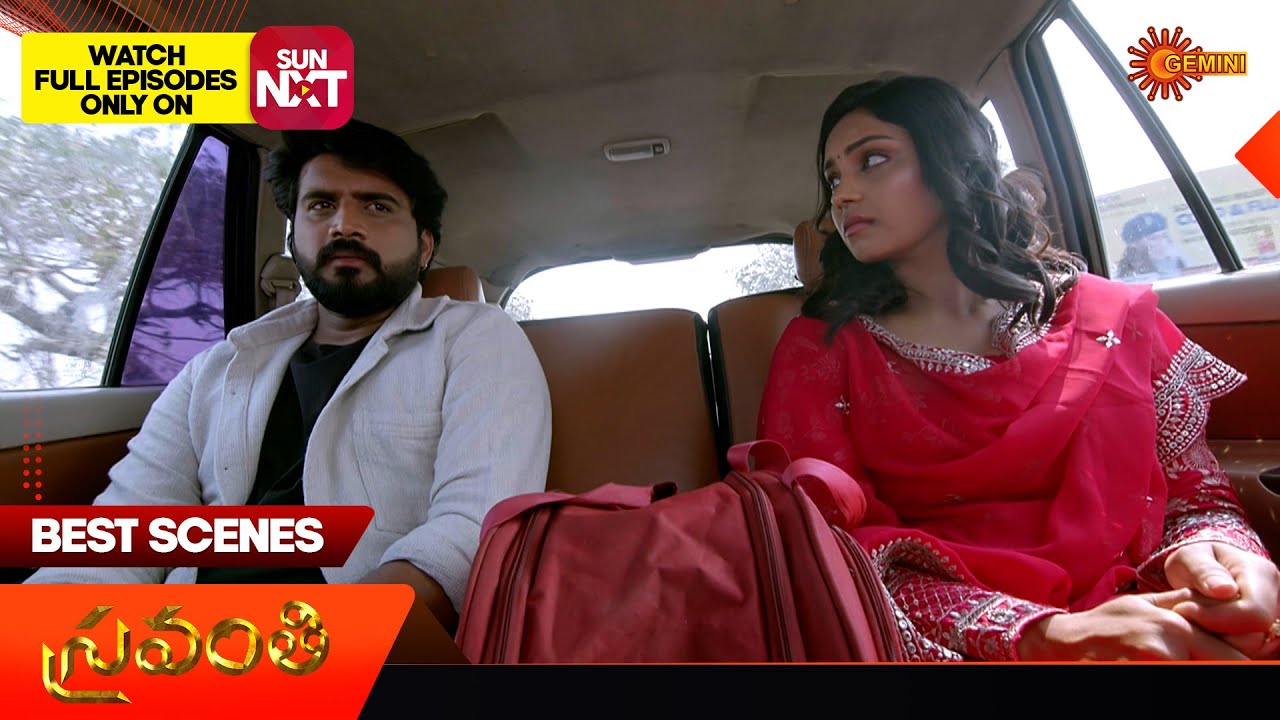 Sravanthi - Best Scenes | 09 April 2024 | Gemini TV