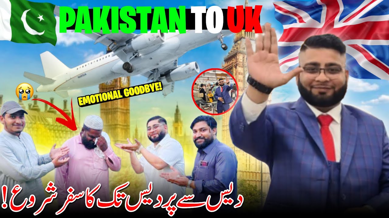 after 6Months holiday Travel start From ￼Pakistan 🇵🇰 to Uk 🇬🇧 @DesiJattUk @kashmiribethak 