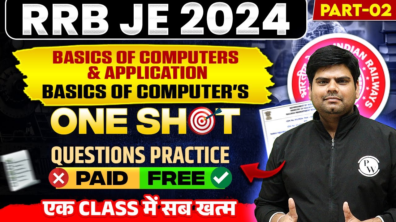 RRB JE Computer Science Classes | Basics of Computer and Applications for RRB JE CBT 2 Exam