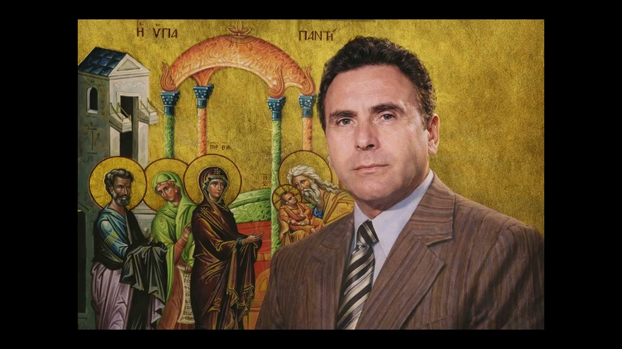Θ' ΩΔΗ ΥΠΑΠΑΝΤΗΣ - ΘΕΟΤΟΚΕ Η ΕΛΠΙΣ ΑΡΓΟ. ΚΛΩΝΑΡΙΔΗΣ ΙΩΑΝΝΗΣ