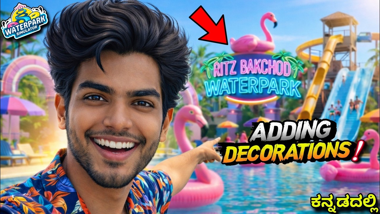 We Added INSANE Decorations To Our Waterpark!🌊Waterpark Simulator ಕನ್ನಡದಲ್ಲಿGameplay#kannadagameplay