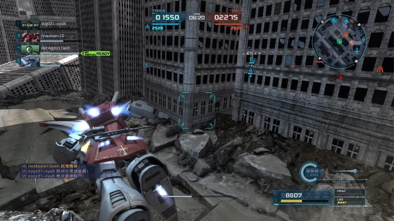 Gundam Battle Operations #7856: Situation Battle feat GAZ-L Lv 1 (500 Cost)