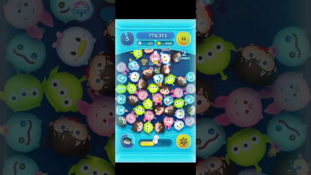 ツムツムしたよ〜