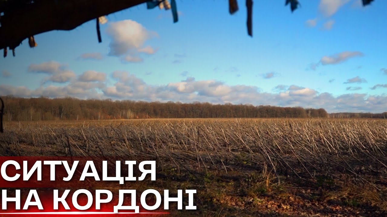«Критичного накопичення військ не спостерігаємо»: речник ОТУ «Сіверськ» про ситуацію на Сумщині