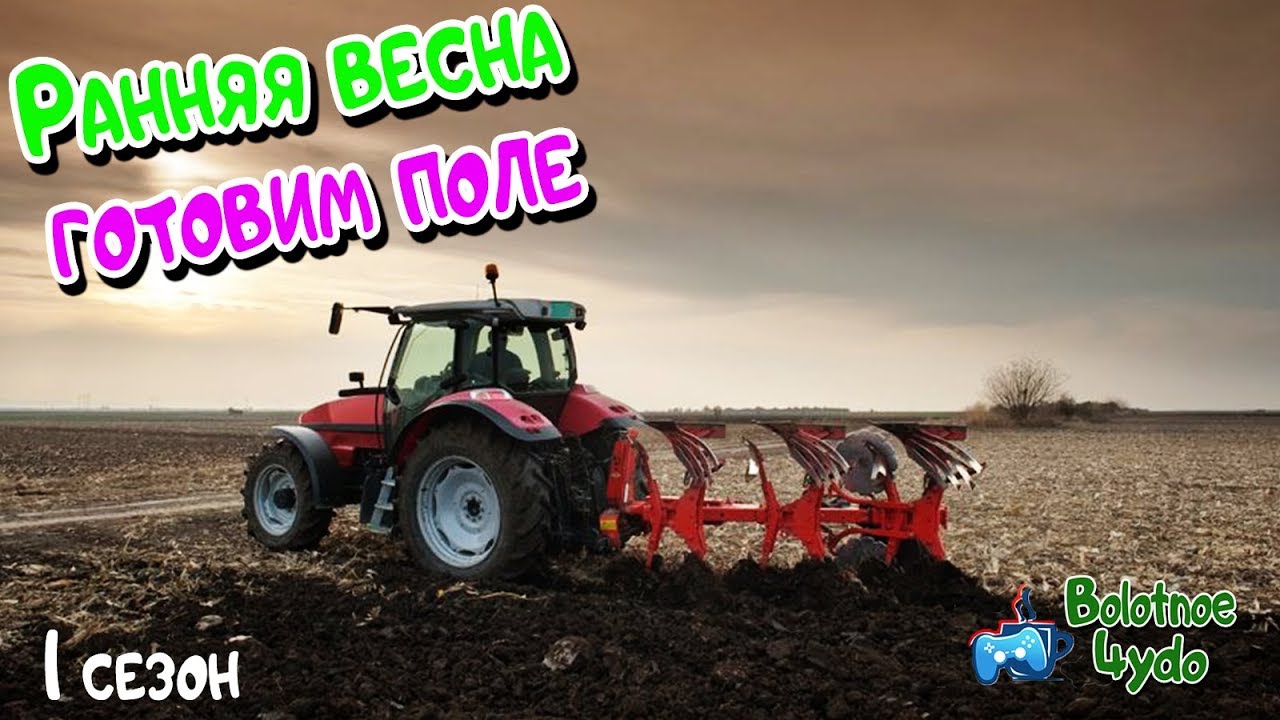 Farming Simulator 19 / Season mod for FS 19 / Карьера 1 сезон / Timelapse