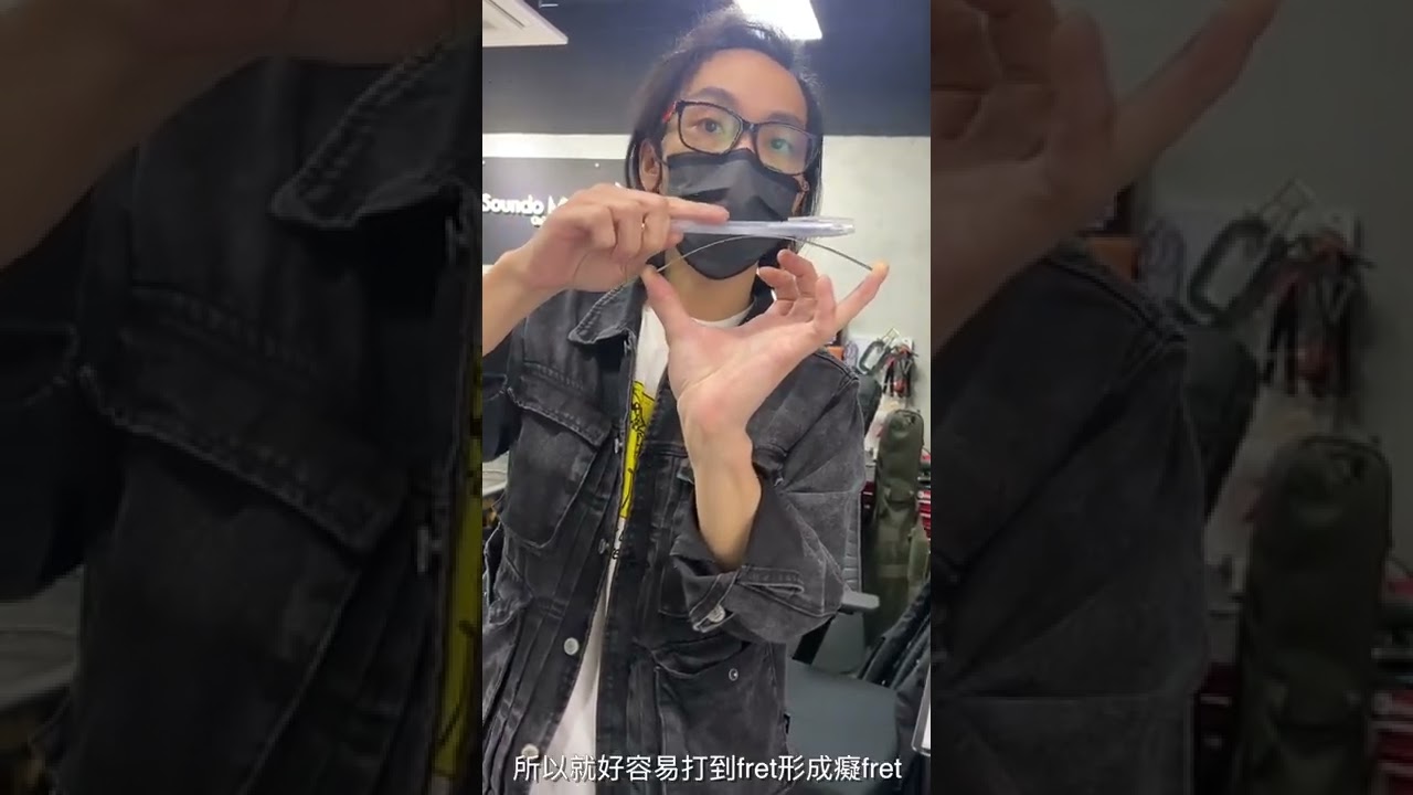 【結他維修保養】點解結他會有Buzz?