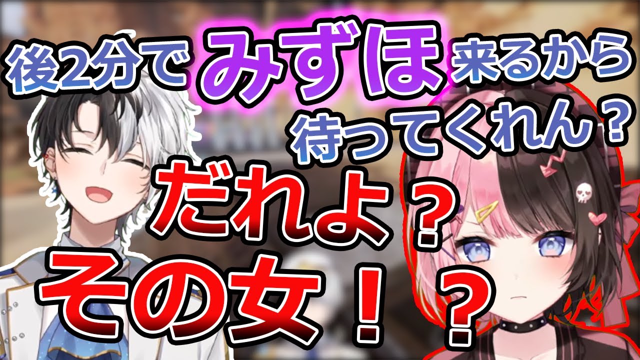 くしゃみが可愛い過ぎる橘ひなのと初のジッターエイムに挑戦するkamito【かみと/おれあぽ/デューク/ぶいすぽっ/APEX/切り抜き】
