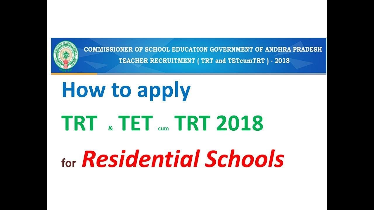 Apdsc|| apdsc 2018|| how  to apply dsc residential schools step by step||ap dsc latest news today