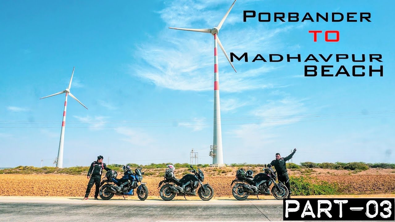 On The most Beautiful Coastal highway Of Gujarat || Madhavpur beach || Porbander Mokar desert