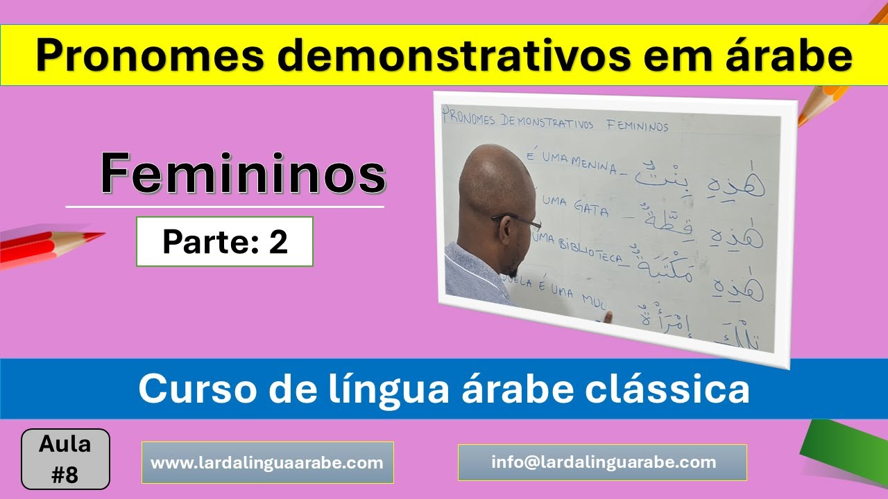 Pronomes DEMONSTRATIVOS FEMININOS em ÁRABE – Aula 8