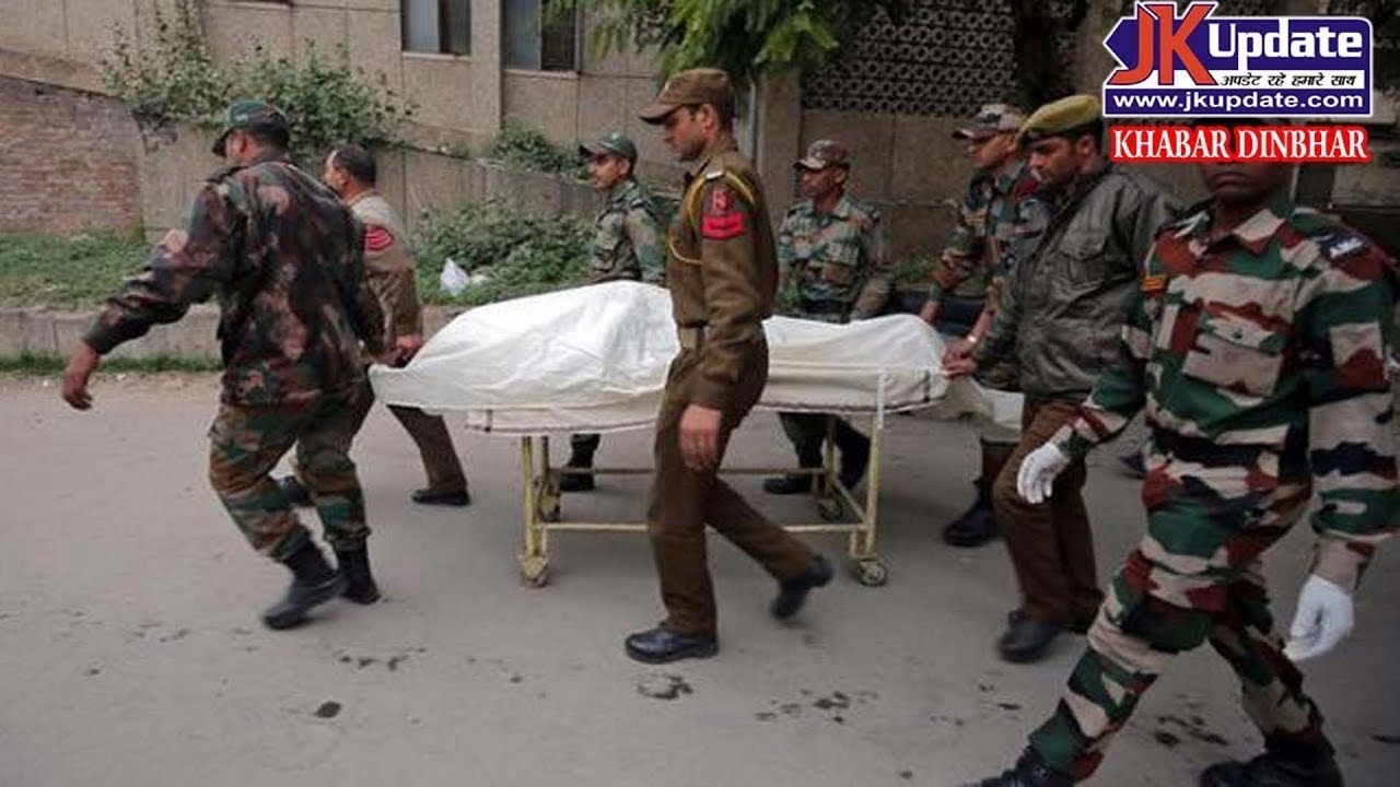 Top news of Jammu Kashmir Khabar Dinbhar 22 May 2025