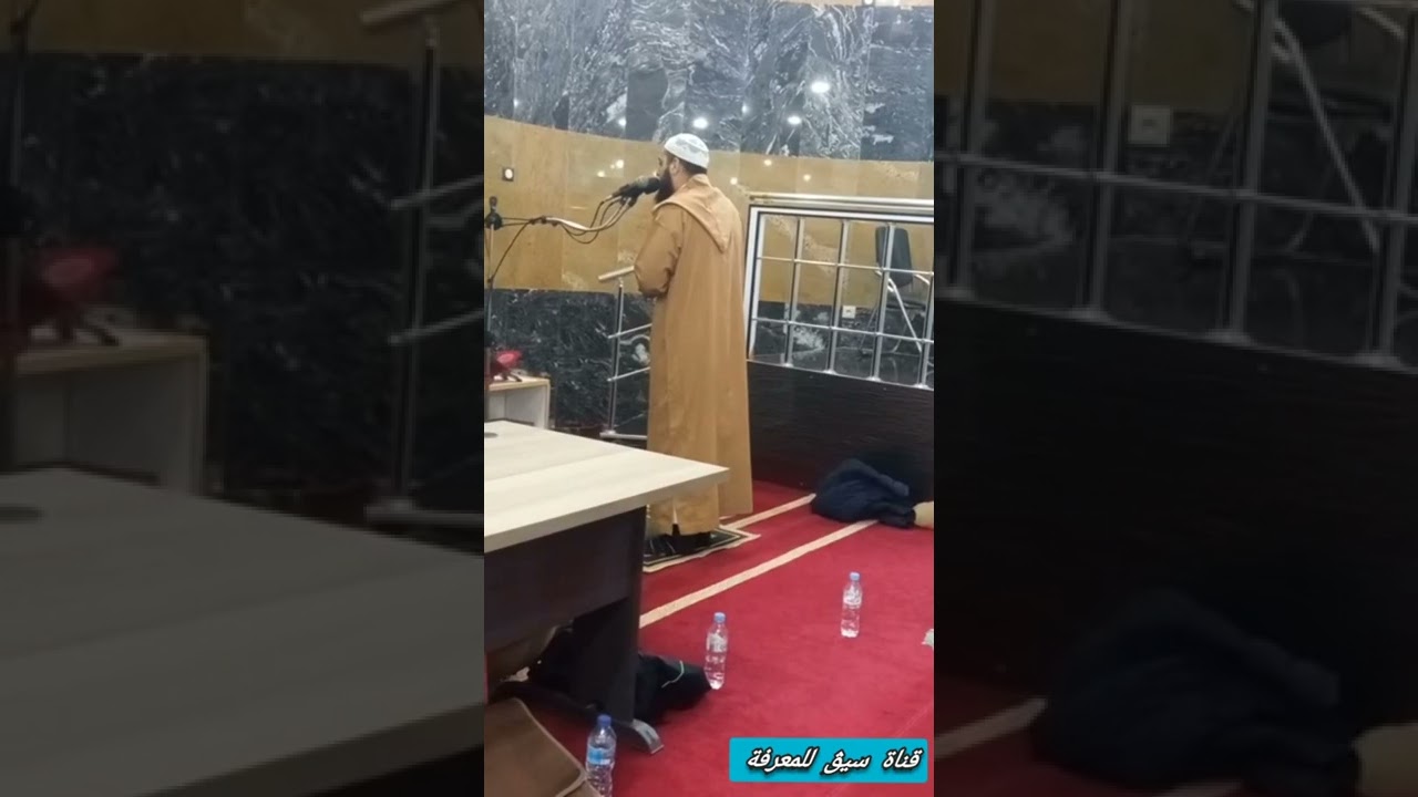 تلاوة عطرة للشيخ يوسف أبو معاذ حفضه الله صلاة التراويح مسجد عتمان إبن عفان 2022 - سيق ولاية معسكر