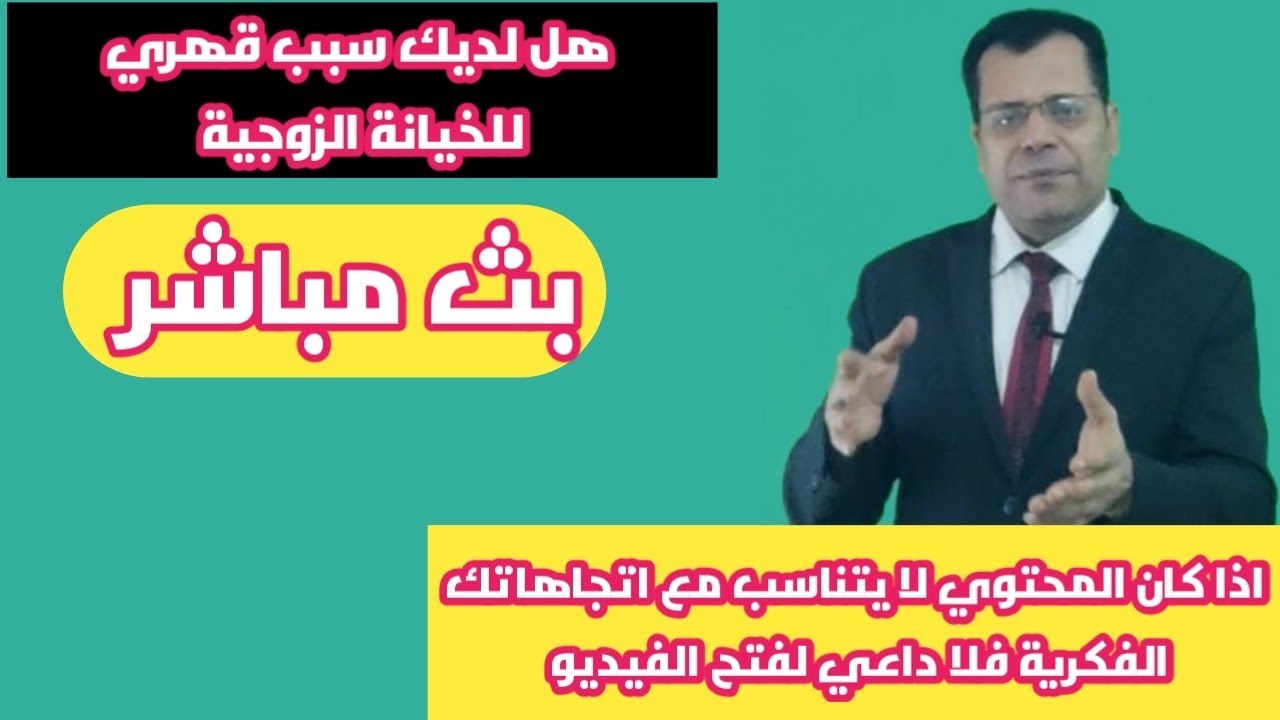 كلام مشوق عن ملامح الوجه و الخيانه الزوجيه من علم الفراسة