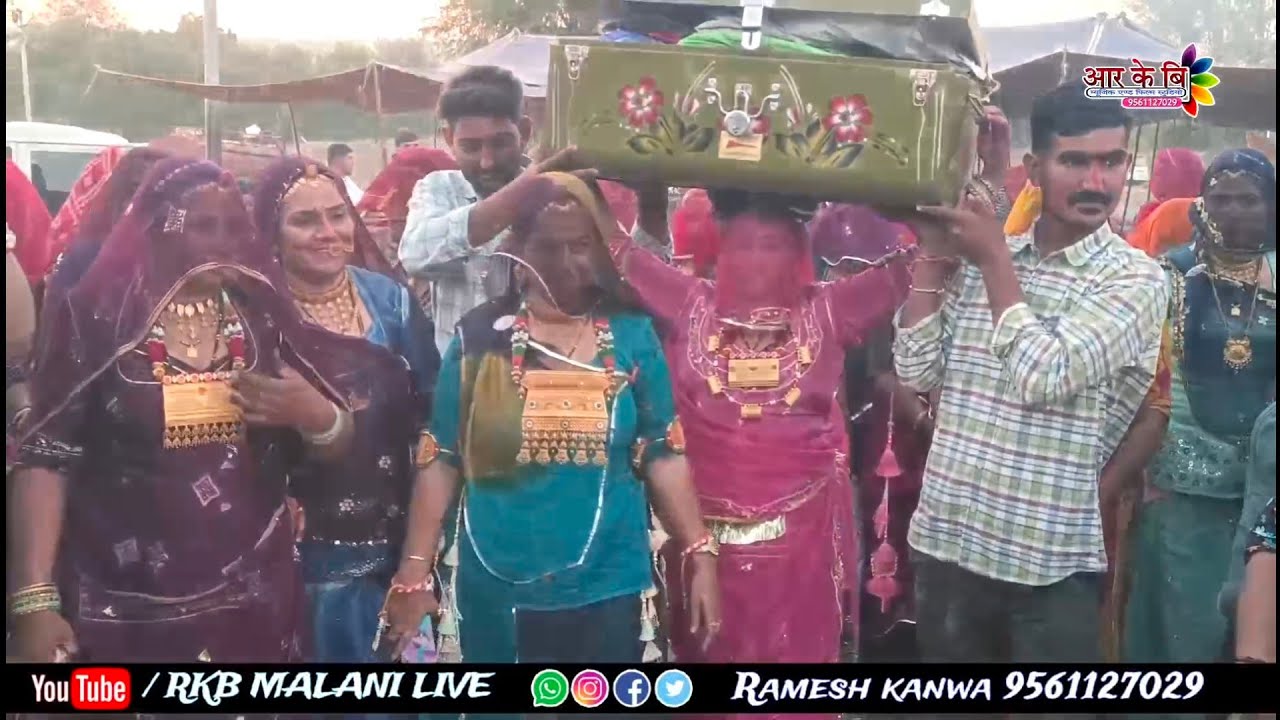 Marwadi Mayra Geet 2026 बिश्नोई मायरा गीत ढाल परमंपरा RKB कांवा परिवार रोहिलापूर्व Vivah Mayra Geet