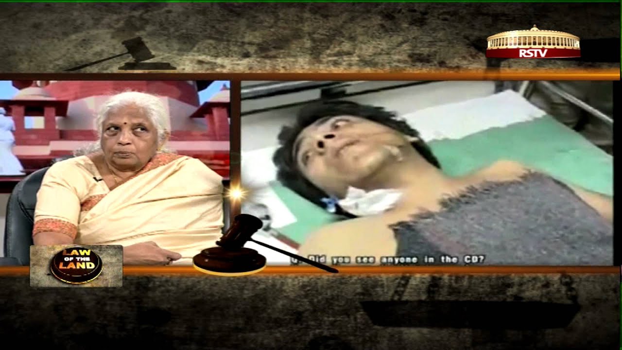Law of the Land - Supreme Court on Narco Analysis & Brain Mapping