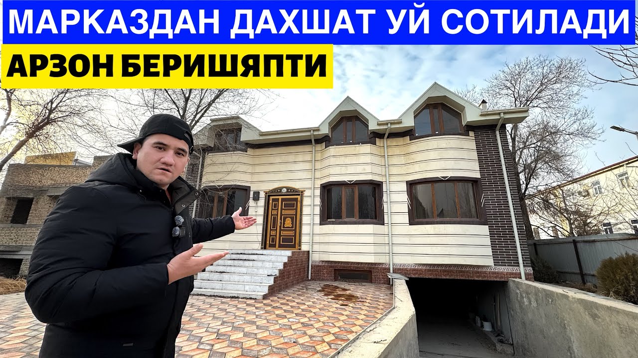 АРЗОН БЕРИБ ЮБОРМОКЧИЛАР | ШОШИЛИНГ ❗️