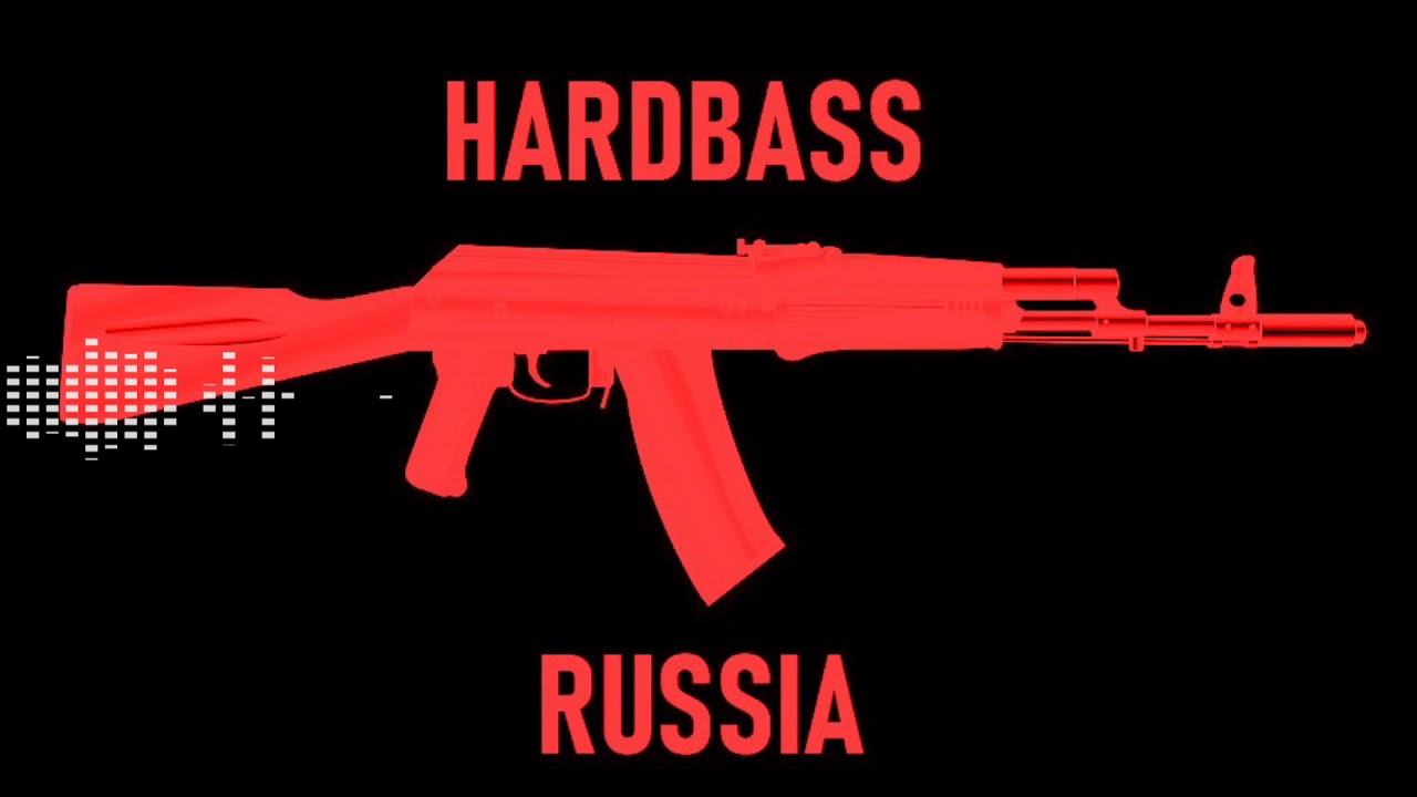 Sonic Mine - Hard Bass Part 3