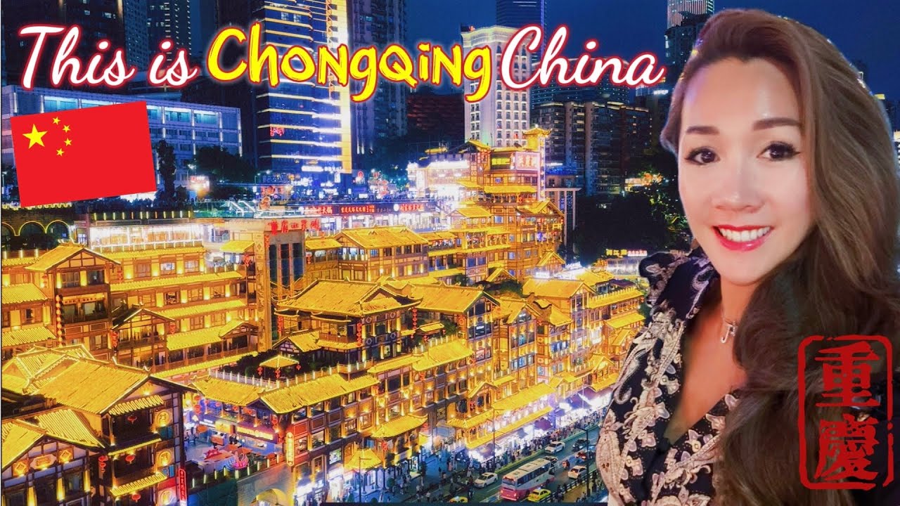 【Китай🇨🇳 Эпизод 5 - Чунцин】Что обязательно нужно сделать в Чунцине, мегаполисе Китая | Пещера Хун...