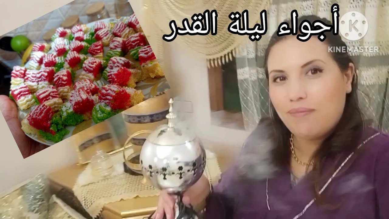يا ربي السلامة منعت من حرييقة الله ايستر🔥شاركت معاكم اجواء ليلة القدر 👌حلوة لاول مرة على اليوتوب