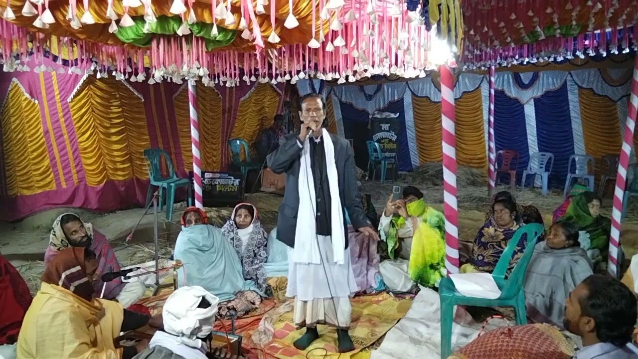 মা হলো কুদরত কামেনি । শিল্পী বাউল নূর জামাল 
