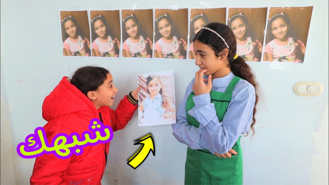بنت صغيرة تلتقي بأمها بعد مرور خمس سنوات ـ شوف حصل ايه !!