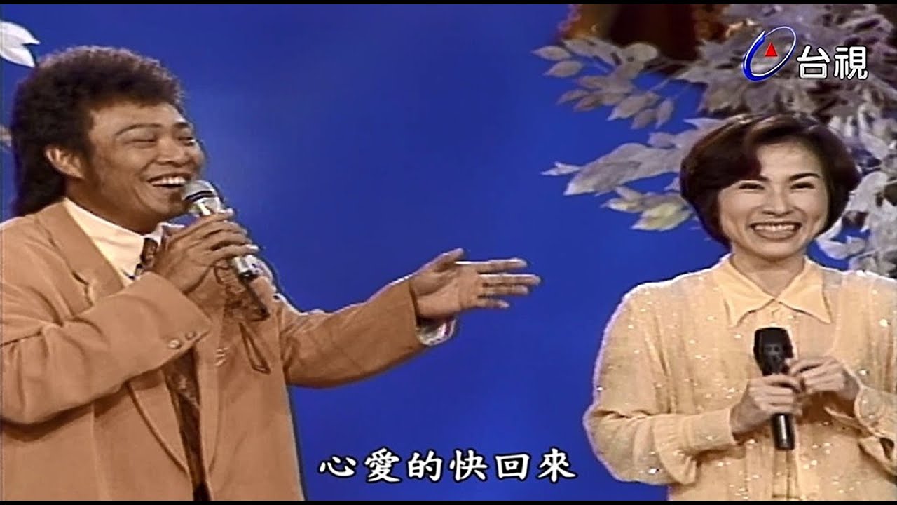 龍兄虎弟 -  林慧萍是張菲思慕的人嗎